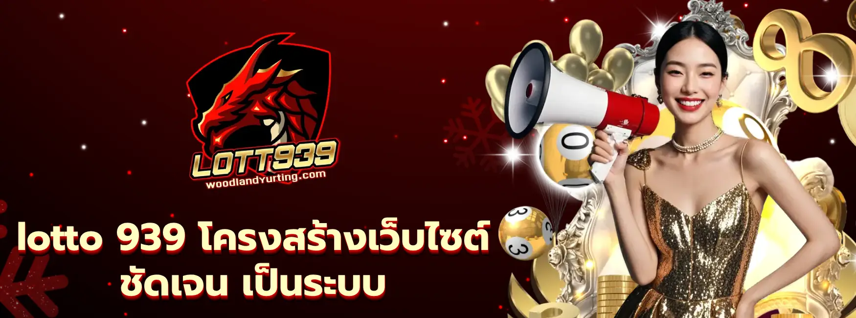 lotto 939-3